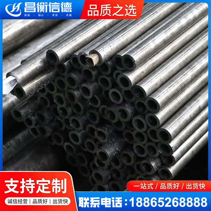 陕州GCr15精密钢管