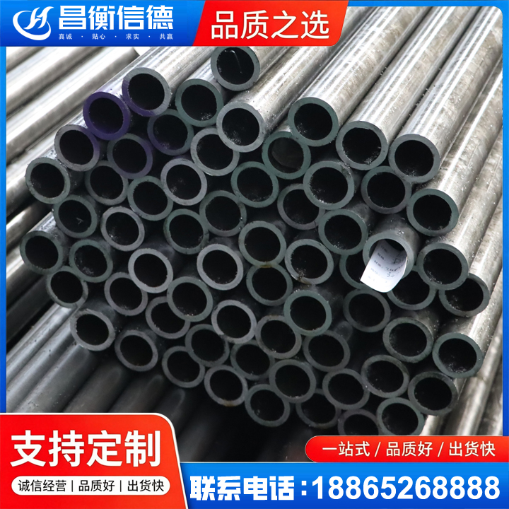 陕州20cr精密钢管